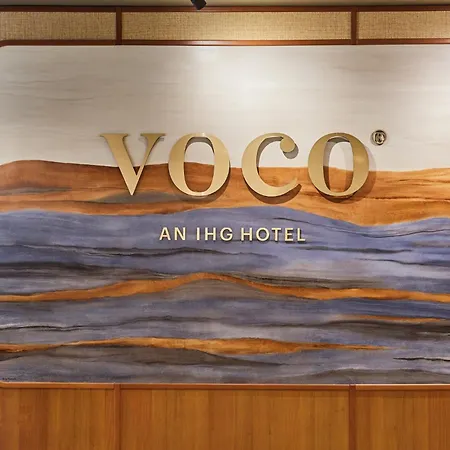 Voco Paris - Porte De By Ihg Hotel 4*